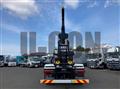 2025 Mitsubishi Fuso Super Great