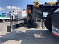 2025 Mitsubishi Fuso Super Great