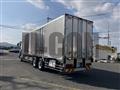 2025 Mitsubishi Fuso Super Great