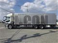 2025 Mitsubishi Fuso Super Great