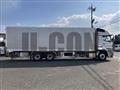 2025 Mitsubishi Fuso Super Great