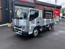 2020 Mitsubishi Fuso Canter