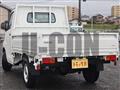 2021 Toyota Townace Truck