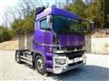 2023 Mitsubishi Fuso Super Great
