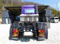 2023 Mitsubishi Fuso Super Great