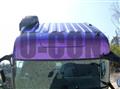 2023 Mitsubishi Fuso Super Great
