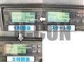 2011 Isuzu Elf Truck