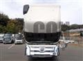 2025 Hino Profia