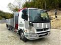 2020 Mitsubishi Fuso Fighter