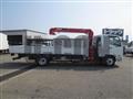 2026 Mitsubishi Fuso Fighter