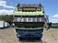 1994 Mitsubishi Fuso Super Great