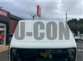 2025 Mitsubishi Fuso Canter