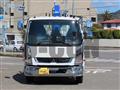 2026 Mitsubishi Fuso Fighter