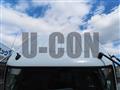 2026 Mitsubishi Fuso Fighter