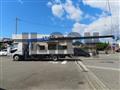 2026 Mitsubishi Fuso Fighter