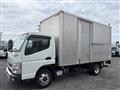 2020 Mitsubishi Fuso Canter