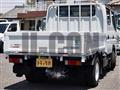 2016 Mitsubishi Fuso Canter