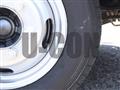 2016 Mitsubishi Fuso Canter