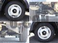 2016 Mitsubishi Fuso Canter