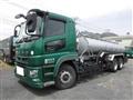 2020 Mitsubishi Fuso Super Great