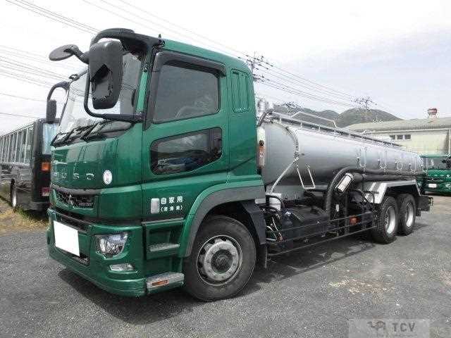 2020 Mitsubishi Fuso Super Great