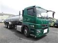 2020 Mitsubishi Fuso Super Great
