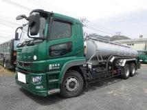 2020 Mitsubishi Fuso Super Great