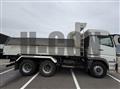 2017 Mitsubishi Fuso Super Great