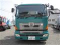 2005 Hino Profia