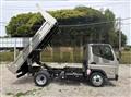 2026 Mitsubishi Fuso Canter