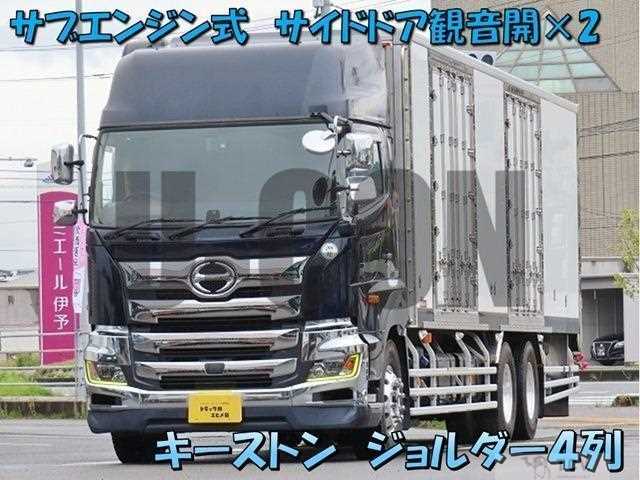 2018 Hino Profia