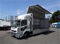 2016 Mitsubishi Fuso Fighter