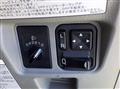 2021 Mitsubishi Fuso Canter