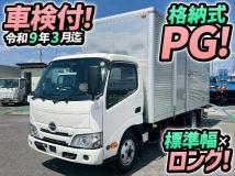 2022 Hino Dutro
