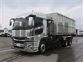 2024 Mitsubishi Fuso Super Great