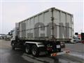 2024 Mitsubishi Fuso Super Great