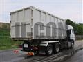 2024 Mitsubishi Fuso Super Great