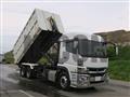 2024 Mitsubishi Fuso Super Great