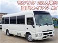 2018 Toyota Coaster