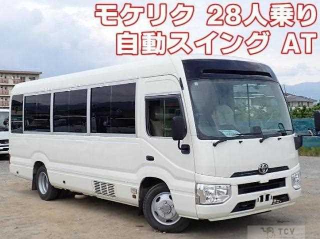 2018 Toyota Coaster