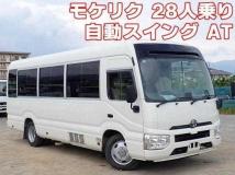 2018 Toyota Coaster