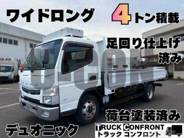 2019 Mitsubishi Fuso Canter