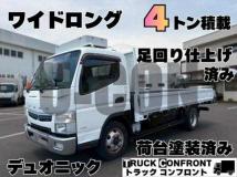 2019 Mitsubishi Fuso Canter