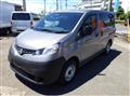 2021 Nissan Vanette Van