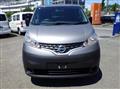 2021 Nissan Vanette Van