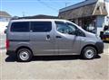 2021 Nissan Vanette Van