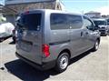 2021 Nissan Vanette Van