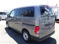 2021 Nissan Vanette Van