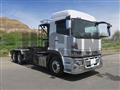 2024 Mitsubishi Fuso Super Great