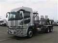 2024 Mitsubishi Fuso Super Great